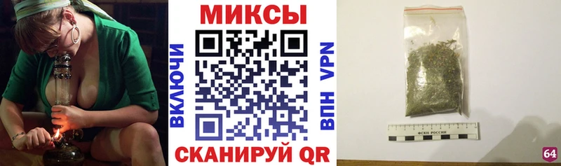 hydra сайт Сальск Бутират Butirat