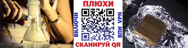 где купить наркотик  Сальск  ссылка на мегу tor  ГАШИШ hashish 