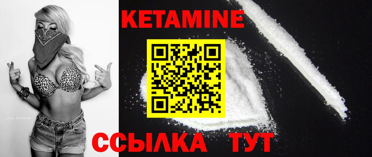Меф Сальск
