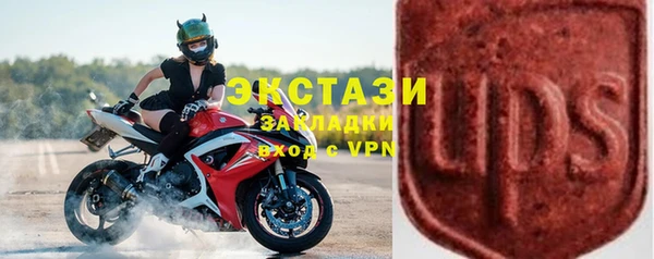 не бодяженный Абинск