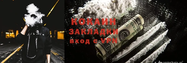не бодяженный Абинск