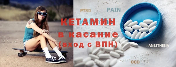 не бодяженный Абинск