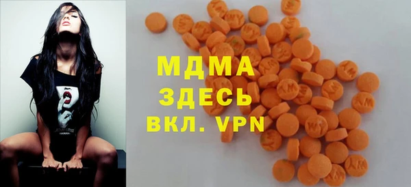 не бодяженный Абинск