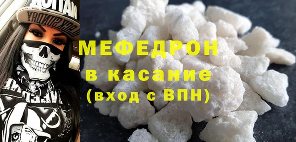 не бодяженный Абинск