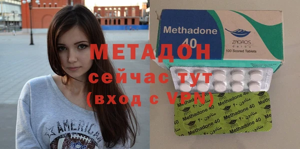 бутик Алексеевка