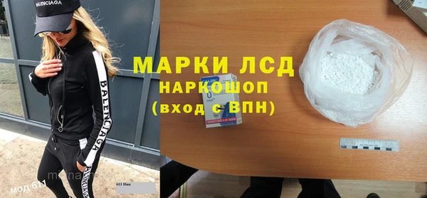 не бодяженный Абинск