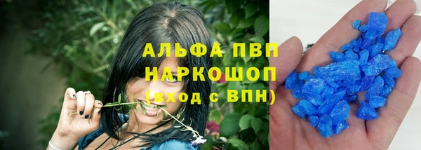 не бодяженный Абинск